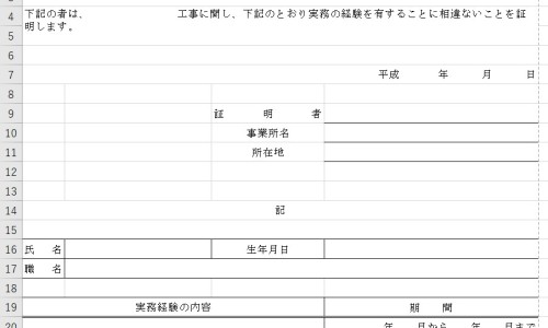 糖尿病早期怎么调理能好-糖尿病人的早期治疗网—知名的糖尿病早期怎么调理能好网站,分享糖尿病早期怎么治疗可以恢复正常知识