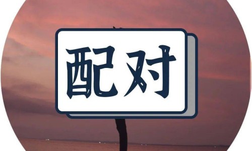 糖尿病的早期怎么办-糖尿病人的早期治疗网—知名的糖尿病早期怎么调理能好网站,分享糖尿病早期怎么治疗可以恢复正常知识