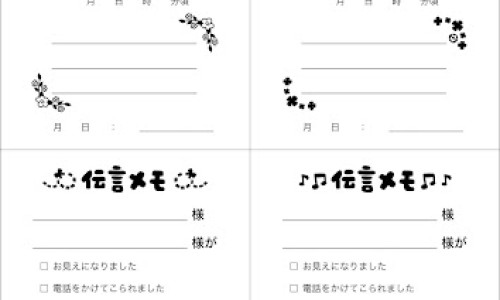 糖尿病早期怎么调理能好-糖尿病人的早期治疗网—知名的糖尿病早期怎么调理能好网站,分享糖尿病早期怎么治疗可以恢复正常知识